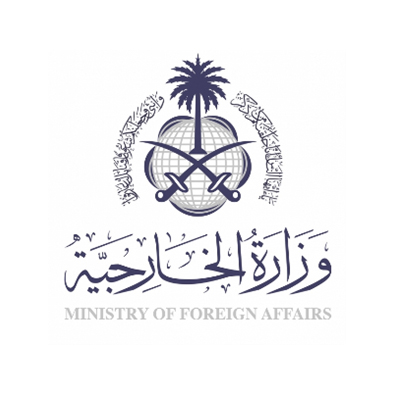 Ministry-of-Foreign-Affairs